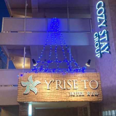 Y' Rise To Hotel Miyakojima Esterno foto