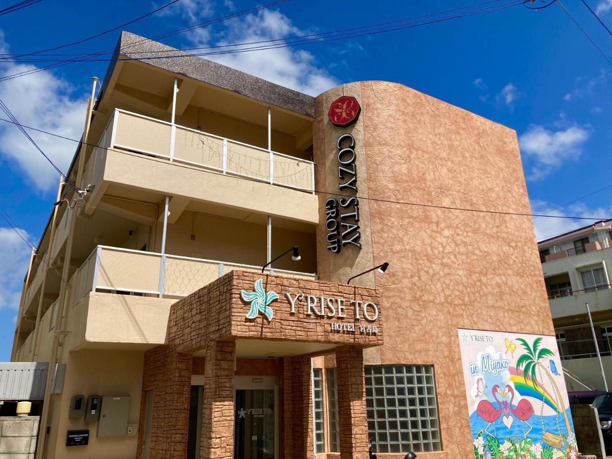 Y' Rise To Hotel Miyakojima Esterno foto