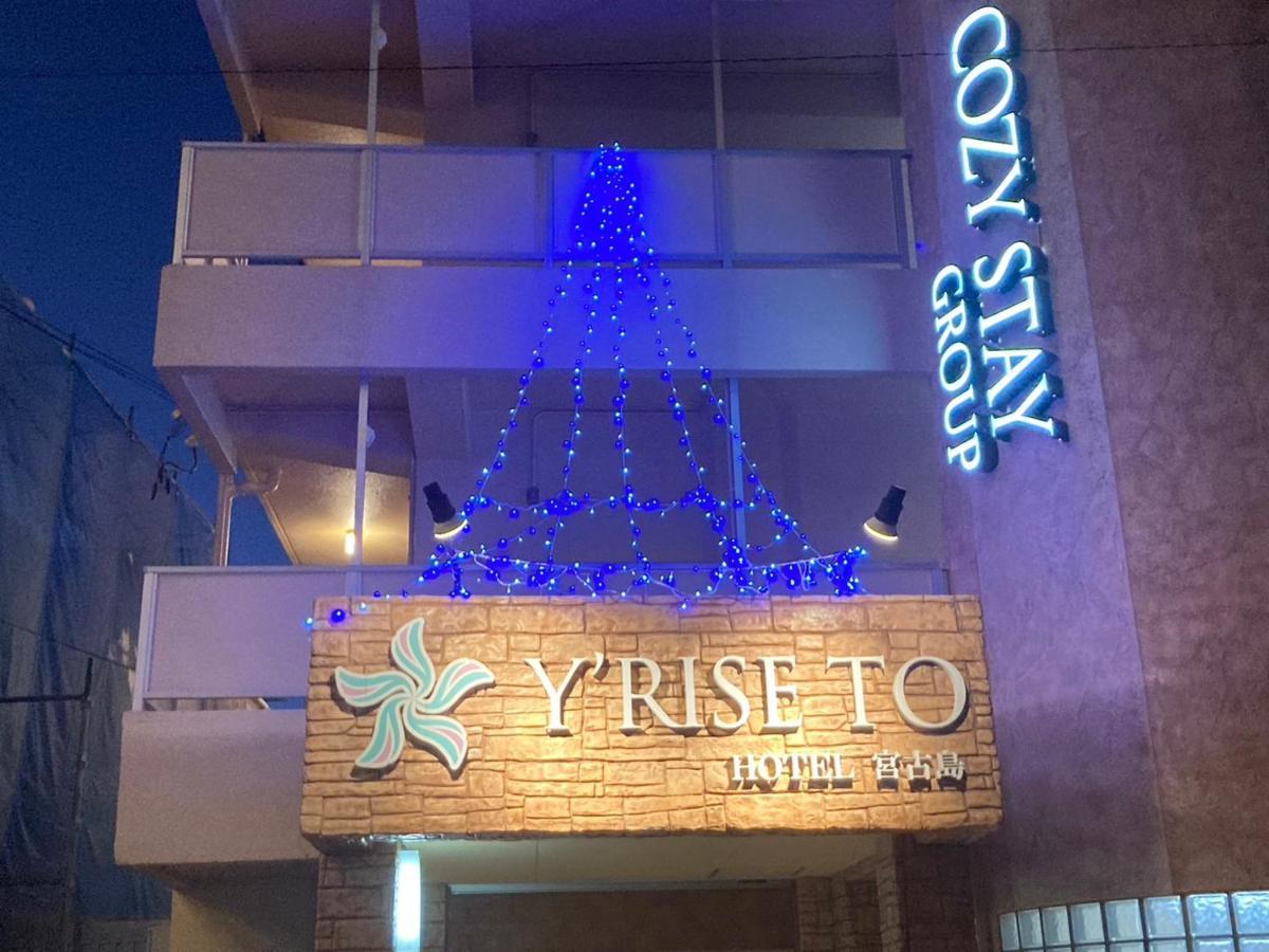 Y' Rise To Hotel Miyakojima Esterno foto