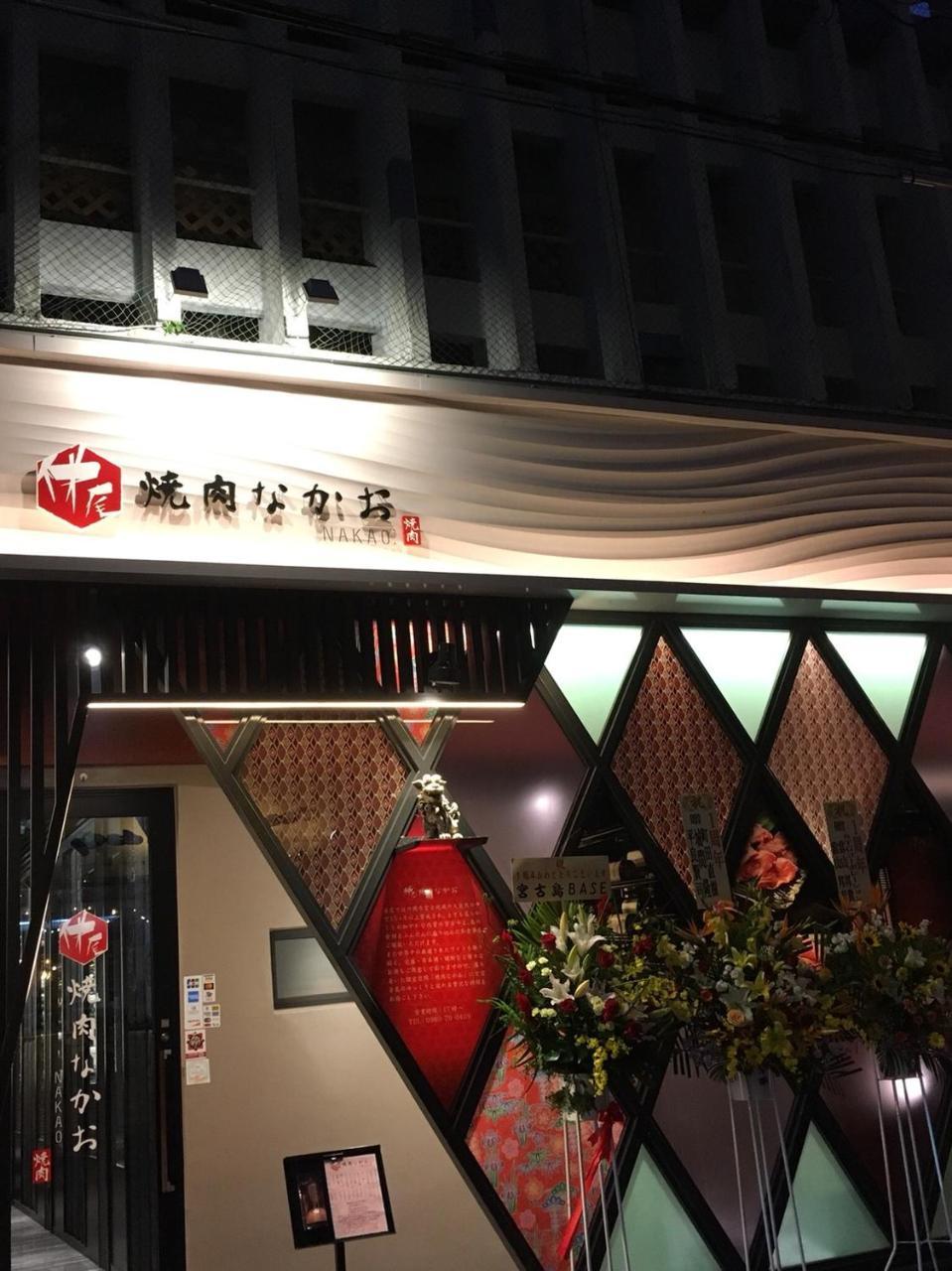 Y' Rise To Hotel Miyakojima Esterno foto